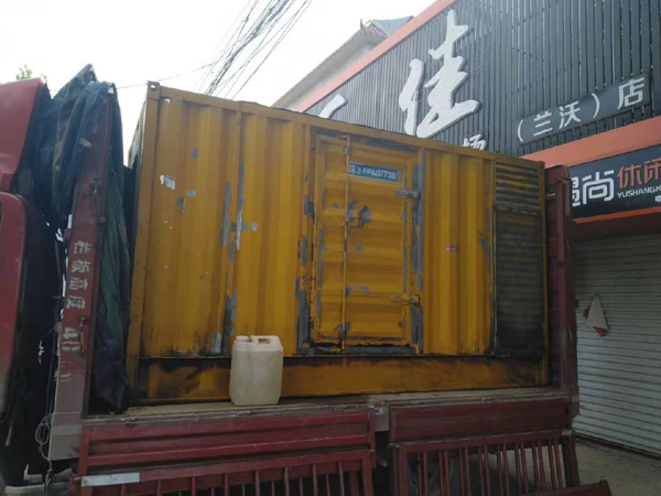 遵义发电机组的结构分析及功能原理