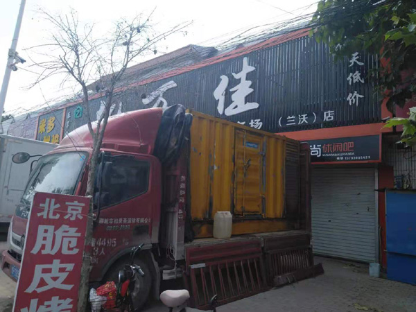 遵义租赁发电机-柴油发电机组在火车站的应用 