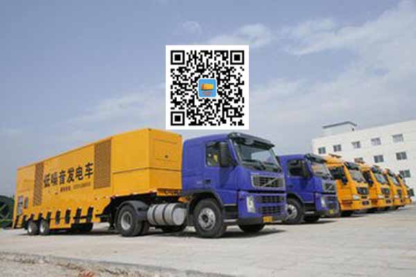 遵义发电车出租-发电机要注意做好保养工作