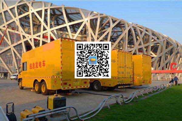 遵义发电车出租-柴油发电机组并机控制问题