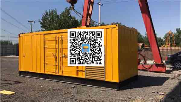 遵义发电车出租-关于柴油发电机组水箱污垢的产生与清理