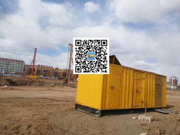 遵义发电机-变压器组保护产品