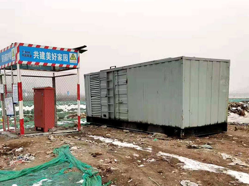 遵义如何判断发电机组的励磁系统是否正常？