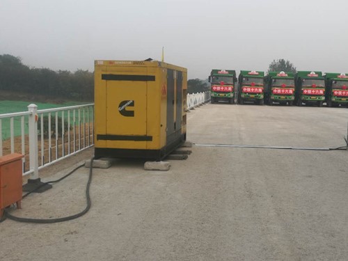 遵义发电机组中性点接地不良有哪些危害？