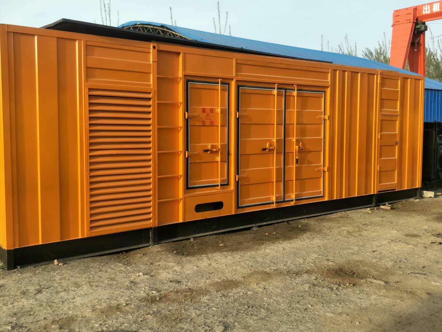 遵义如何判断柴油发电机组的蓄电池是否出现硫化现象？